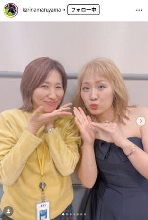 丸山桂里奈のインスタグラム（＠ｋａｒｉｎａｍａｒｕｙａｍａ）より