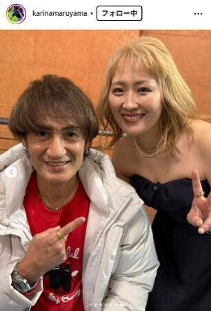丸山桂里奈のインスタグラム（＠ｋａｒｉｎａｍａｒｕｙａｍａ）より