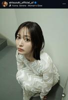 鈴木愛理のインスタグラム＠ａｉｒｉｓｕｚｕｋｉ＿ｏｆｆｉｃｉａｌ＿ｕｆから