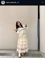 森香澄のインスタグラム＠ｍｏｒｉ＿ｋａｓｕｍｉ＿から