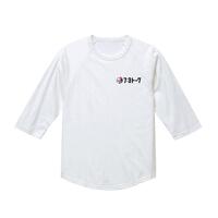 発売された７：３トーク　七分袖Ｔシャツ