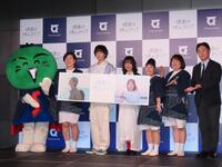 発表会に出席した（左から）すだちくん、大島美幸、犬飼貴丈、瀬戸璃子、村上知子、黒沢かずこ、後藤田正純氏