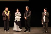 イベントに出席した（左から）上田燿司、古賀葵、板尾創路、天津飯大郎