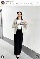 中島彩のインスタグラム＠ｎａｋａｚｅｍａｎ（２５年１１月１４日付）より