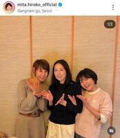 左が鳥越マリ。三田寛子のインスタグラム＠ｍｉｔａ．ｈｉｒｏｋｏ＿ｏｆｆｉｃｉａｌ より