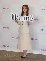 発表会に出席した福岡みなみ＝東京・港区