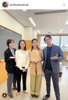 「プロフェッショナル」公式インスタグラム＠ｐｒｏｆｅｓｓｉｏｎａｌｃｘ８ より。左から２人目が中越典子