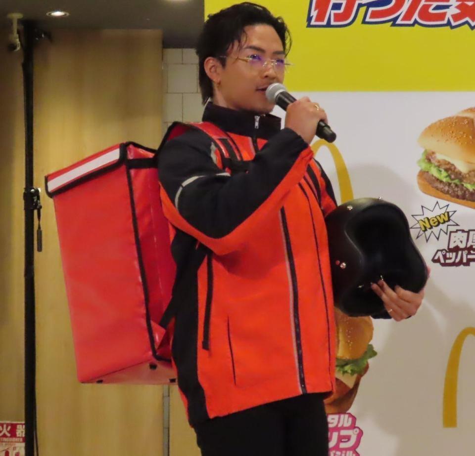 マクドナルドのデリバリースタッフになり登場したＧＥＮＥＲＡＴＩＯＮＳの数原龍友