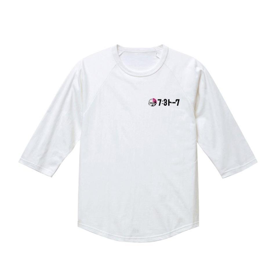 発売された７：３トーク　七分袖Ｔシャツ