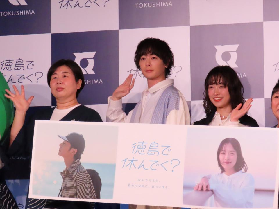 発表会に出席した（左から）大島美幸、犬飼貴丈、瀬戸璃子