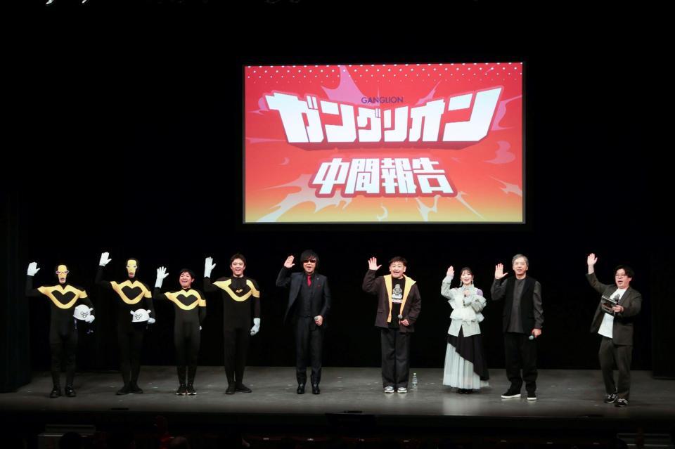 イベントに出席した上田燿司（中央）ら