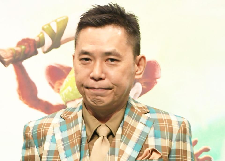 爆笑問題・太田光