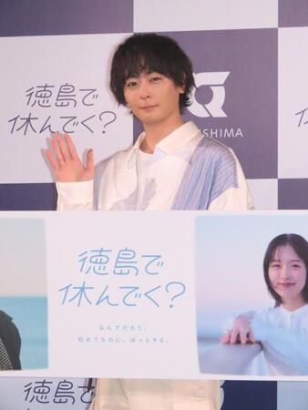 発表会に出席した犬飼貴丈