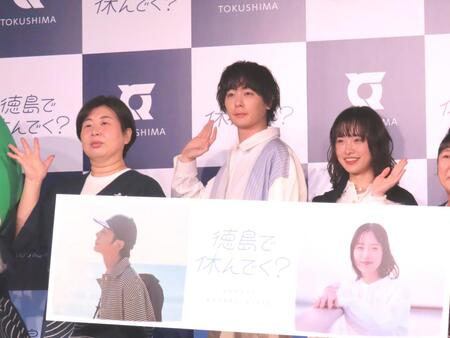 発表会に出席した（左から）大島美幸、犬飼貴丈、瀬戸璃子