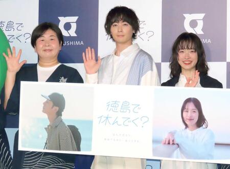 　（左から）大島美幸、犬飼貴丈、瀬戸璃子