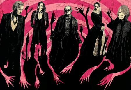 ＤＩＲ　ＥＮ　ＧＲＥＹ