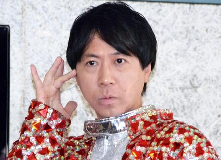 スカチャン・ヤジマリー。