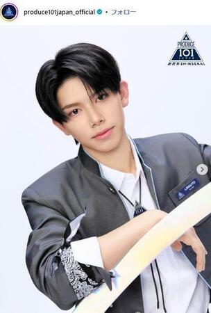 今江陸斗（ＰＲＯＤＵＣＥ１０１の公式インスタグラム＠ｐｒｏｄｕｃｅ１０１ｊａｐａｎ＿ｏｆｆｉｃｉａｌより