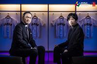 Ｎｅｔｆｌｉｘ　２０２６　ワールドベースボールクラシックアンバサダーに就任する渡辺謙（左）とスペシャルサポーターに就任する二宮和也