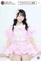 塩澤美咲のインスタグラム＠ｍｓｋ＿２９＿＿より