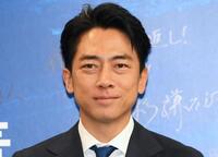 小泉進次郎氏