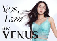 ＴＷＩＣＥの公式Ｘ＠ＪＹＰＥＴＷＩＣＥより　韓国のアンダーウエアブランド・ＶＥＮＵＳの新モデルに起用されたＴＷＩＣＥのジヒョ