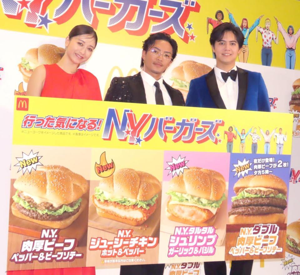 （左から）みちょぱ、数原龍友、片寄涼太