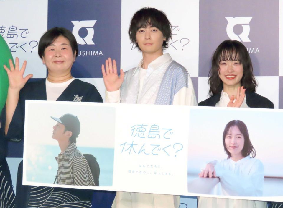 　（左から）大島美幸、犬飼貴丈、瀬戸璃子