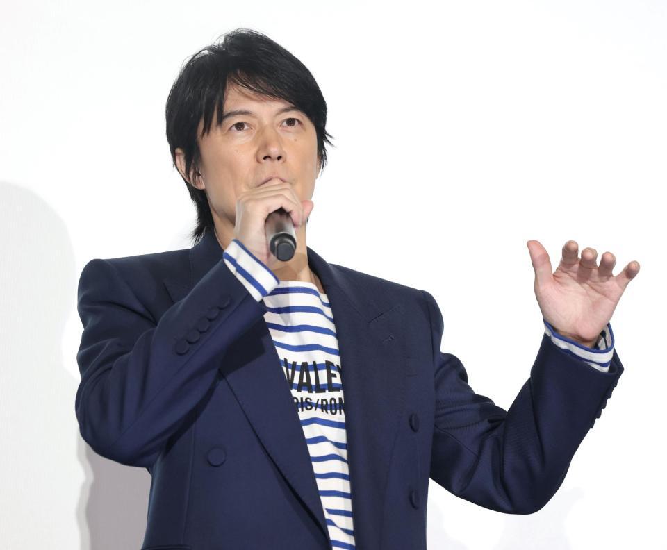 完成披露上映会に登壇した福山雅治（撮影・石井剣太郎）