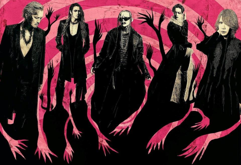 ＤＩＲ　ＥＮ　ＧＲＥＹ