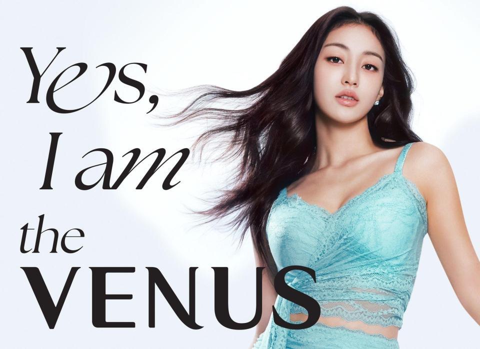 ＴＷＩＣＥの公式Ｘ＠ＪＹＰＥＴＷＩＣＥより　韓国のアンダーウエアブランド・ＶＥＮＵＳの新モデルに起用されたＴＷＩＣＥのジヒョ