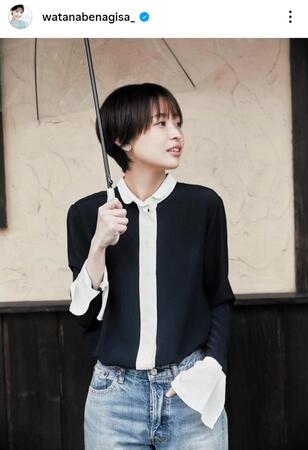 渡邊渚のインスタグラム＠ｗａｔａｎａｂｅｎａｇｉｓａ＿（１月２９日付）より