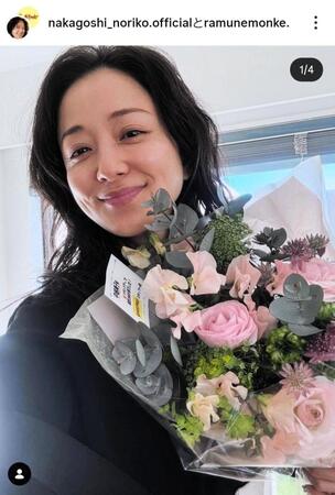 「ラムネモンキー」出演を報告した中越典子のインスタグラム＠ｎａｋａｇｏｓｈｉ＿ｎｏｒｉｋｏ．ｏｆｆｉｃｉａｌより