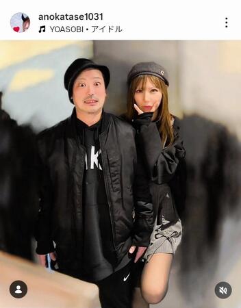 片瀬亜乃のインスタグラム（＠ａｎｏｋａｔａｓｅ１０３１）から