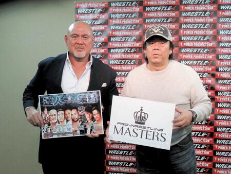 新プロジェクトを立ち上げた武藤（左）と長州力＝１６年１２月