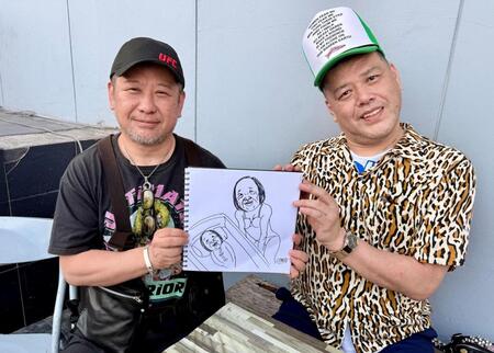 結婚と第１子誕生を明かしたケンドーコバヤシ（左）とくっきー！