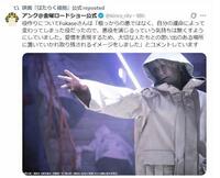 映画「はたらく細胞」公式Ｘ＠ｓａｉｂｏｕ＿ｍｏｖｉｅ／「金曜ロードショー」公式Ｘ＠ｋｉｎｒｏ＿ｎｔｖ