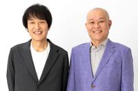出演が決定した千原兄弟