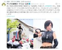 映画「はたらく細胞」公式Ｘ＠ｓａｉｂｏｕ＿ｍｏｖｉｅ／「金曜ロードショー」公式Ｘ＠ｋｉｎｒｏ＿ｎｔｖ