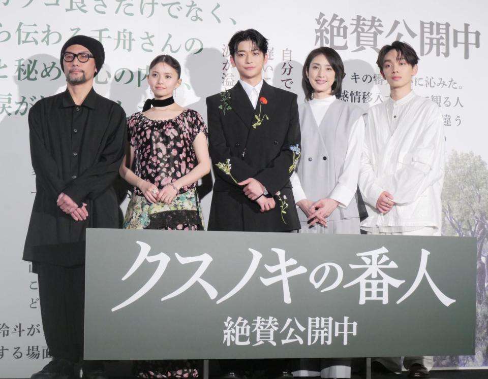 イベントに出席した（左から）伊藤智彦監督、齋藤飛鳥、高橋文哉、天海祐希、宮世琉弥