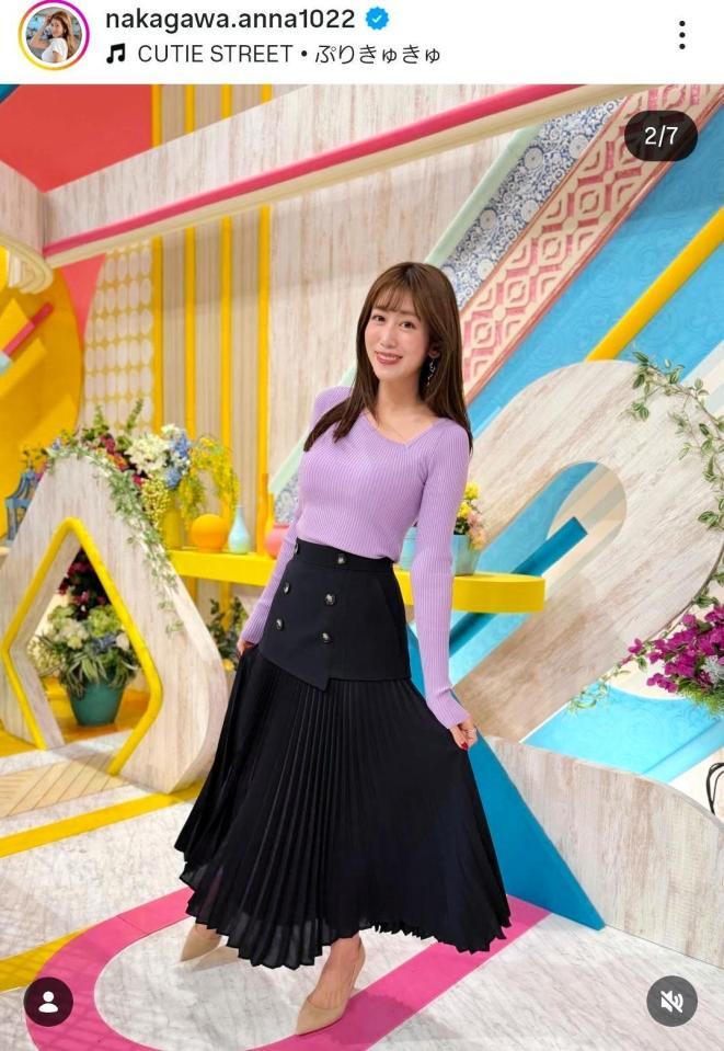 中川安奈アナのインスタグラム＠ｎａｋａｇａｗａ．ａｎｎａ１０２２（１月３０日付）より