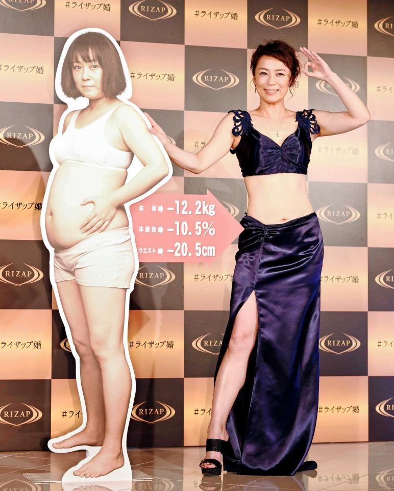 ３カ月で１２キロの減量に成功した佐藤仁美（２０１８年４月）