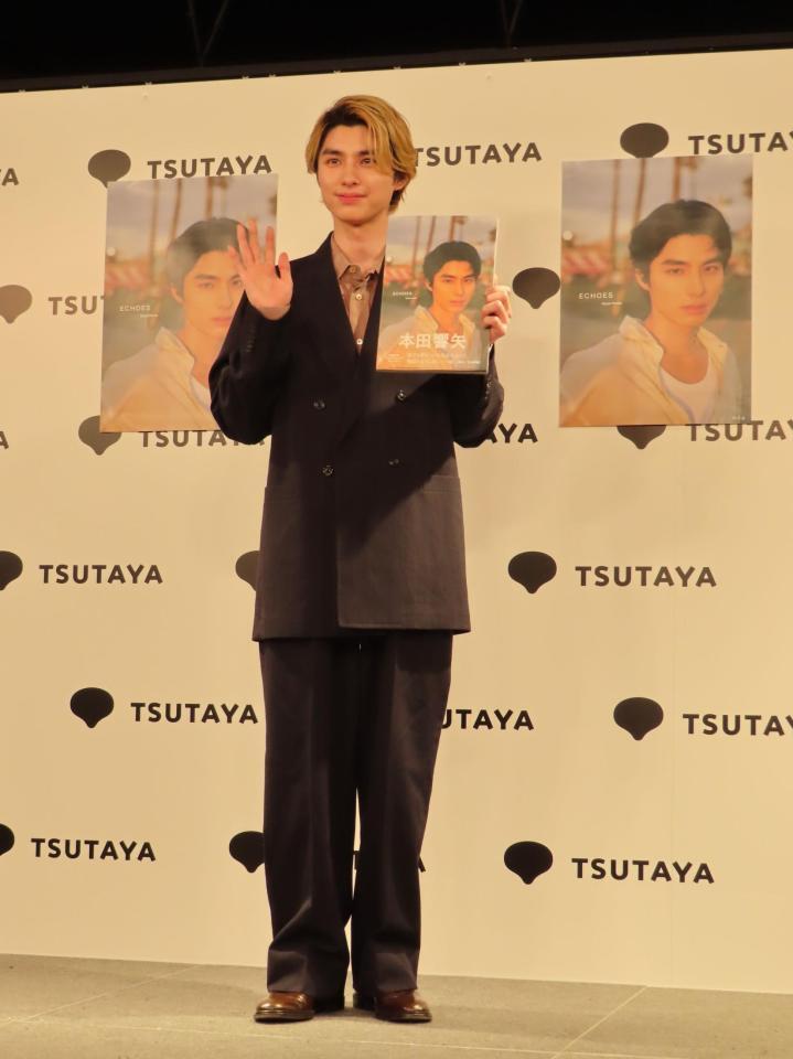写真出版イベントを行った本田響矢