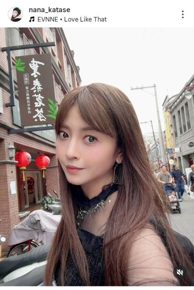 片瀬那奈インスタグラム（＠ｎａｎａ＿ｋａｔａｓｅ）より。