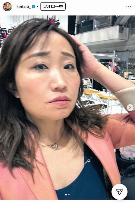 キンタロー。インスタグラム＠ｋｉｎｔａｌｏ＿