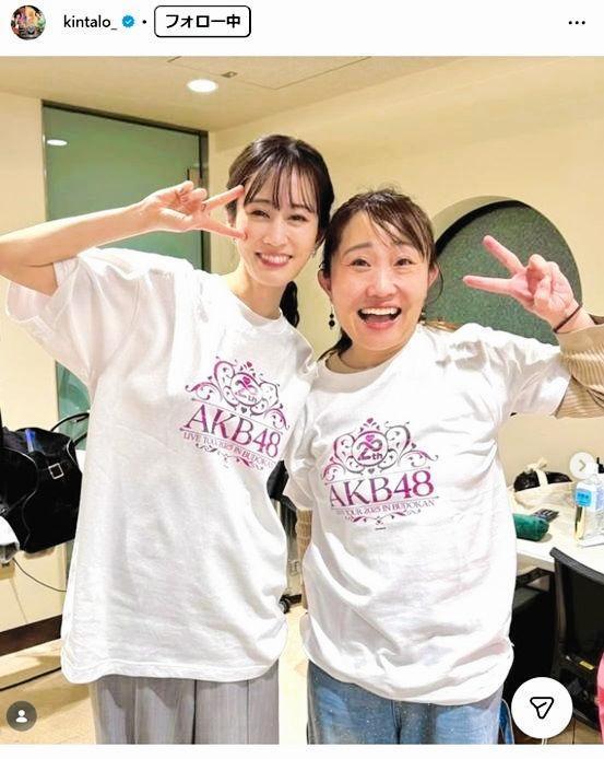 キンタロー。インスタグラム＠ｋｉｎｔａｌｏ＿