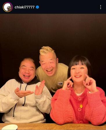 千秋インスタグラム＠ｃｈｉａｋｉ７７７７７から