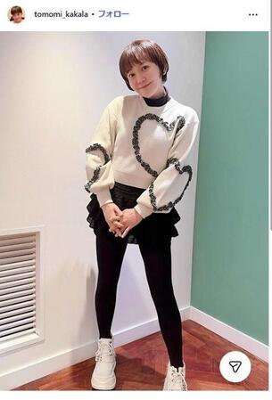 華原朋美インスタグラム＠ｔｏｍｏｍｉ＿ｋａｋａｌａ 