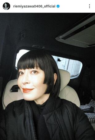 宮沢りえのインスタグラム＠ｒｉｅｍｉｙａｚａｗａ０４０６＿ｏｆｆｉｃｉａｌ（２５年１２月１９日付）より