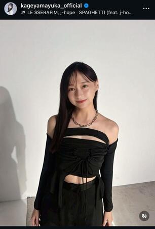 影山優佳のインスタグラム＠ｋａｇｅｙａｍａｙｕｋａ＿ｏｆｆｉｃｉａｌから